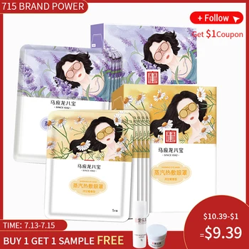 

Steam Eye Patch Eye Mask Warm Relaxing Sleeping Eye Spa Moisturizing Dark Circle Eye Patches Puffy Eye Patch BXH003 BXH005