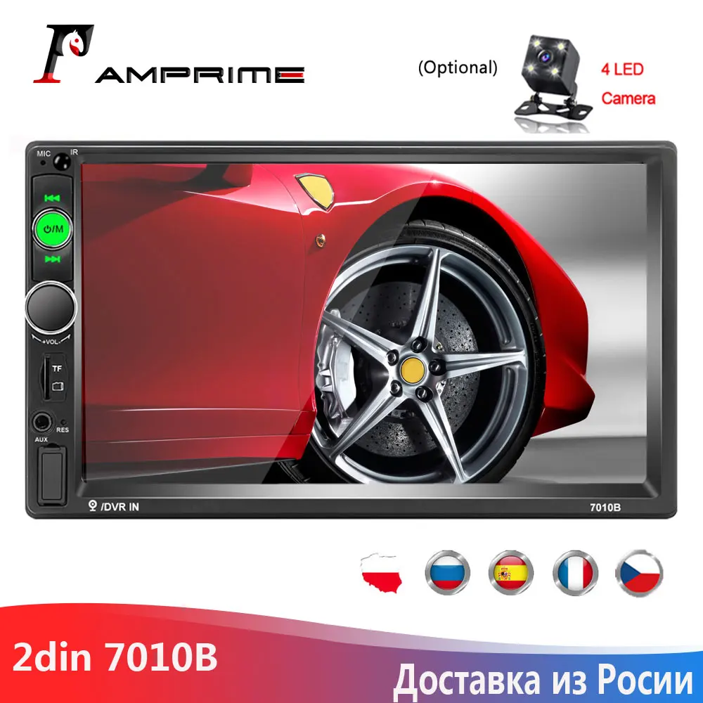 Автомагнитола AMPrime 2DIN мультимедийный видеоплеер с 7 &quotмонитором Bluetooth SD/FM/MP4/USB/AUX
