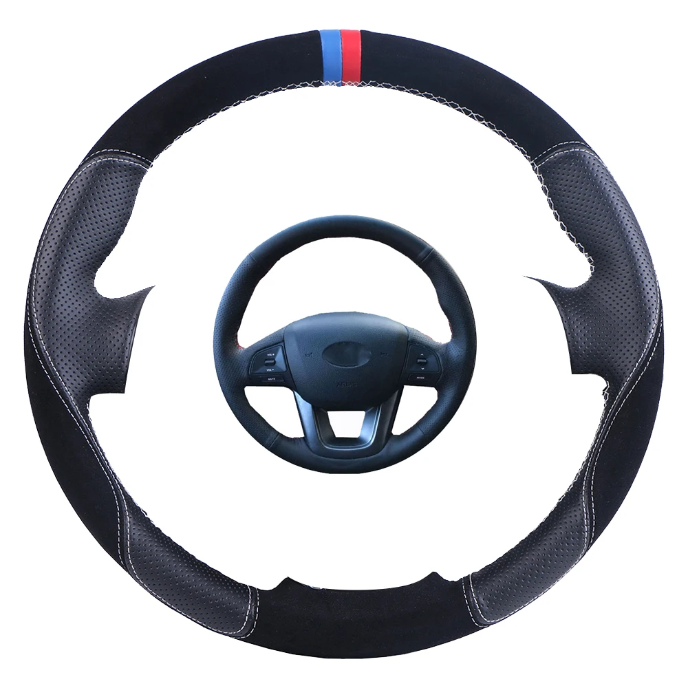 Замшевый кожаный чехол рулевого колеса автомобиля для Kia K2 Rio 2011-2013/на заказ