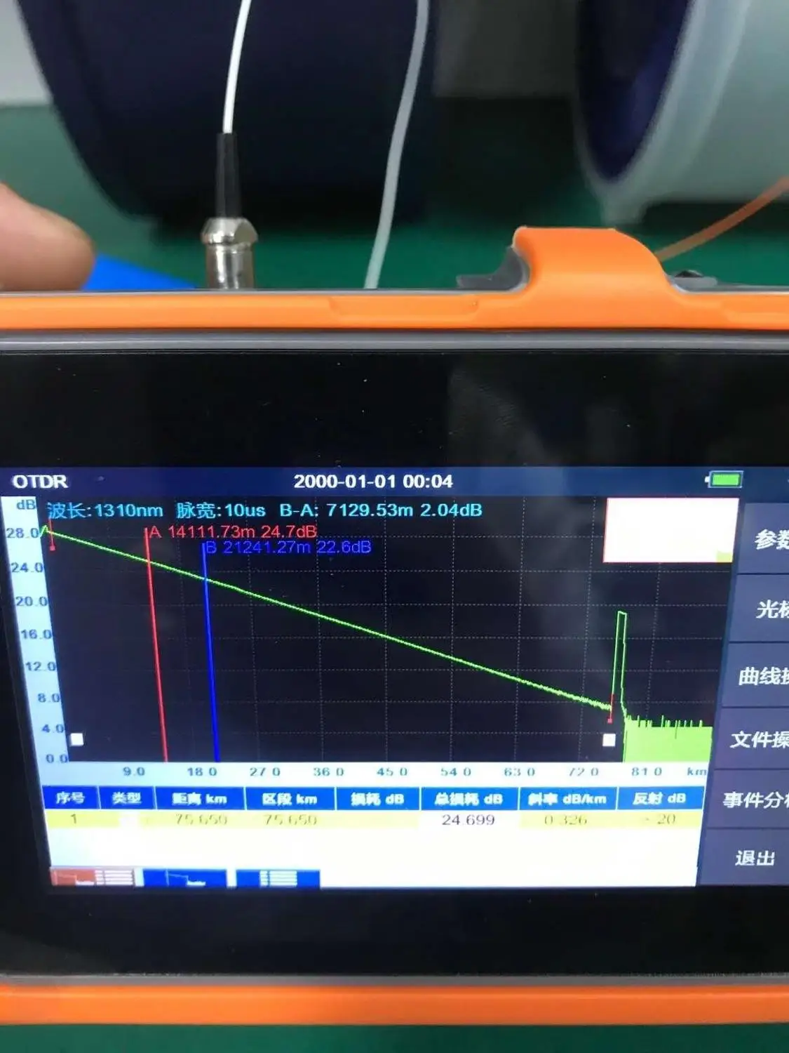 Pro mini OTDR Reflectometer with OPM OLS VFL