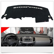 Интерьер приборной панели ковер Photophobism защитный коврик для Kia Sportage R