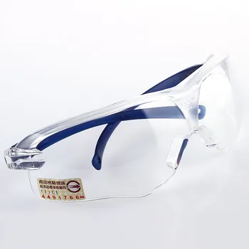 

Goggles Windproof Dust Glasses Windproof Sand Riding Goggles Labor Protection Splash-proof Transparent Glasses Men and Women