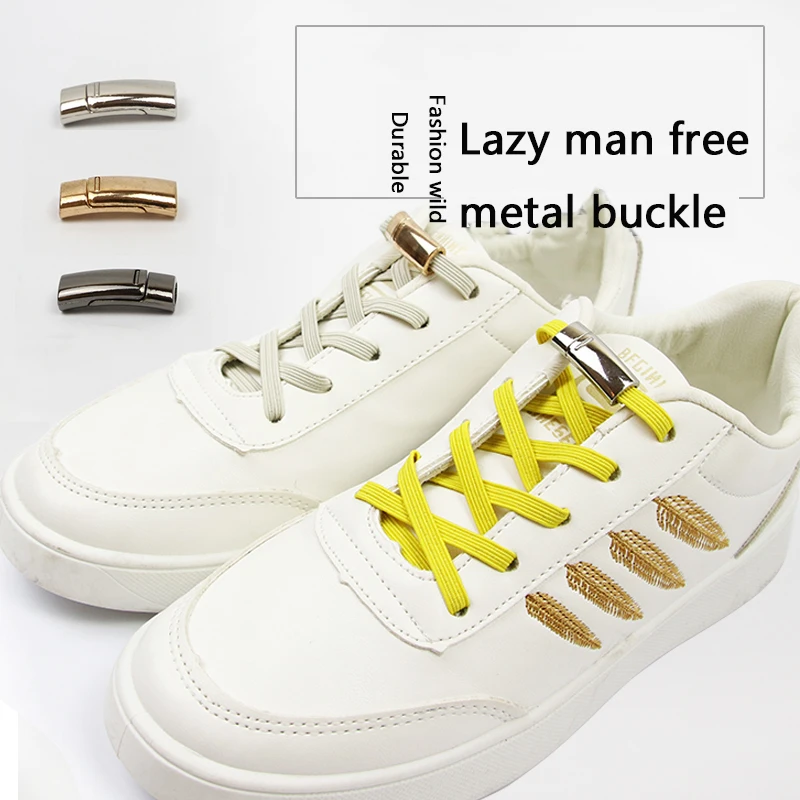 Hemmyi ленивые шнурки магнитный ремешок общий для мальчиков и девочек креативный подарок десять цветов легко установить поддержка прямой доставки