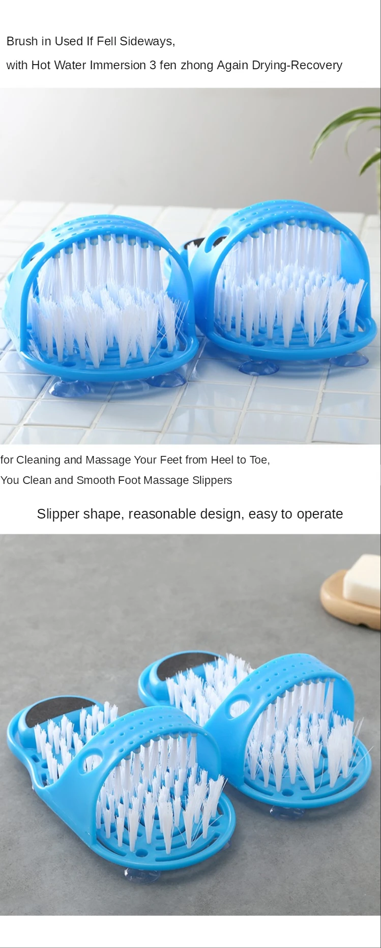 foot scrubber cleaner brush bathroom foot leg non slip anti slip with  suction cups foot care