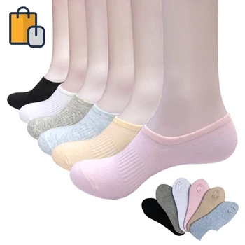 

New Spring Summer Ladies Boat Socks Shallow Mouth Invisible Socks Silicone Non-slip Breathable Women Men Socks