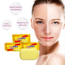 Серное мыло ручной работы Шанхая Традиционная китайская медицина формула Серного мыла псориаз себорейное Eczema мыло для стерилизации