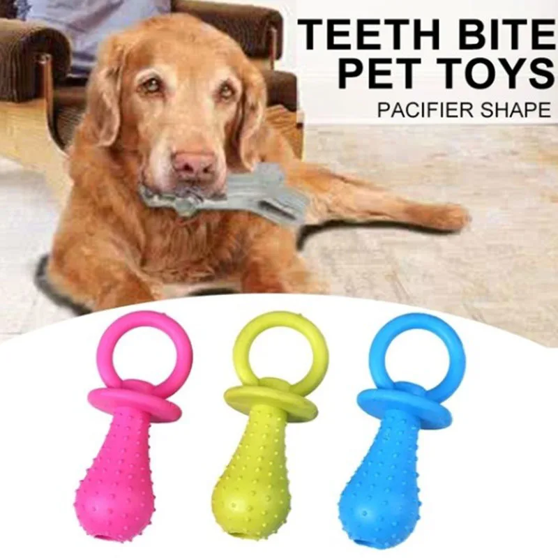 Pet Rubber Pacifier Dog Toy Interactive Rubber Soother Pet Dog Cat Puppy Elasticity Teeth Dog