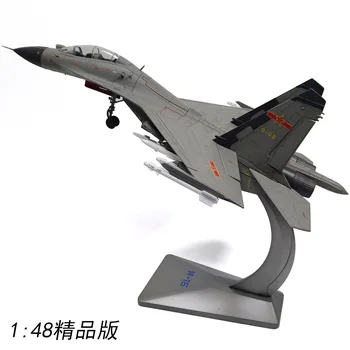 

Diecast 1:48 J-16 Aircraft Model Alloy High Simulation Airplane Model Su-30 Fighter Military Model Gift Children Adult Toys