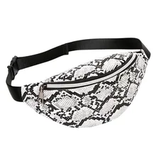 Serpentine PU Waist Bag Women Belt Chest Bag Bum Hip Pouch Purse Handbag Beltbag Fanny Pack For Women Heuptas#T1P