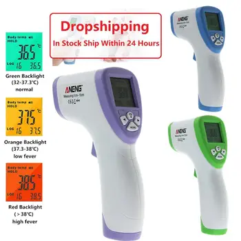 

In Stock Forehead Digital Baby Thermometer Infrared Non-contact Temperature Fever Body Thermometer Baby Care Dropship