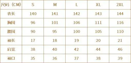 14857151262_765741283