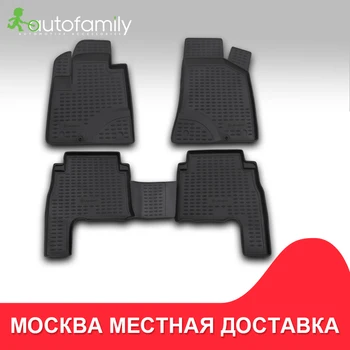 

коврики для авто для HYUNDAI Santa Fe 2006-2010 коврики в машину aвтомобильные аксессуары ковер , 4 шт. (полиуретан)