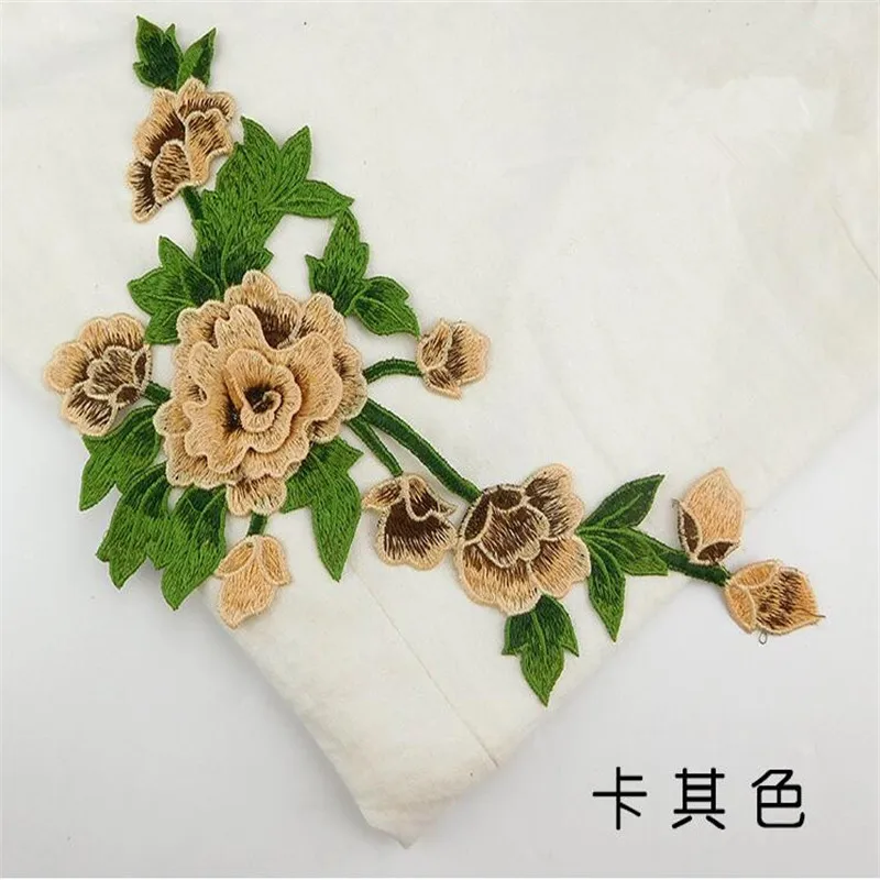 TIM截图20190923110944_副本