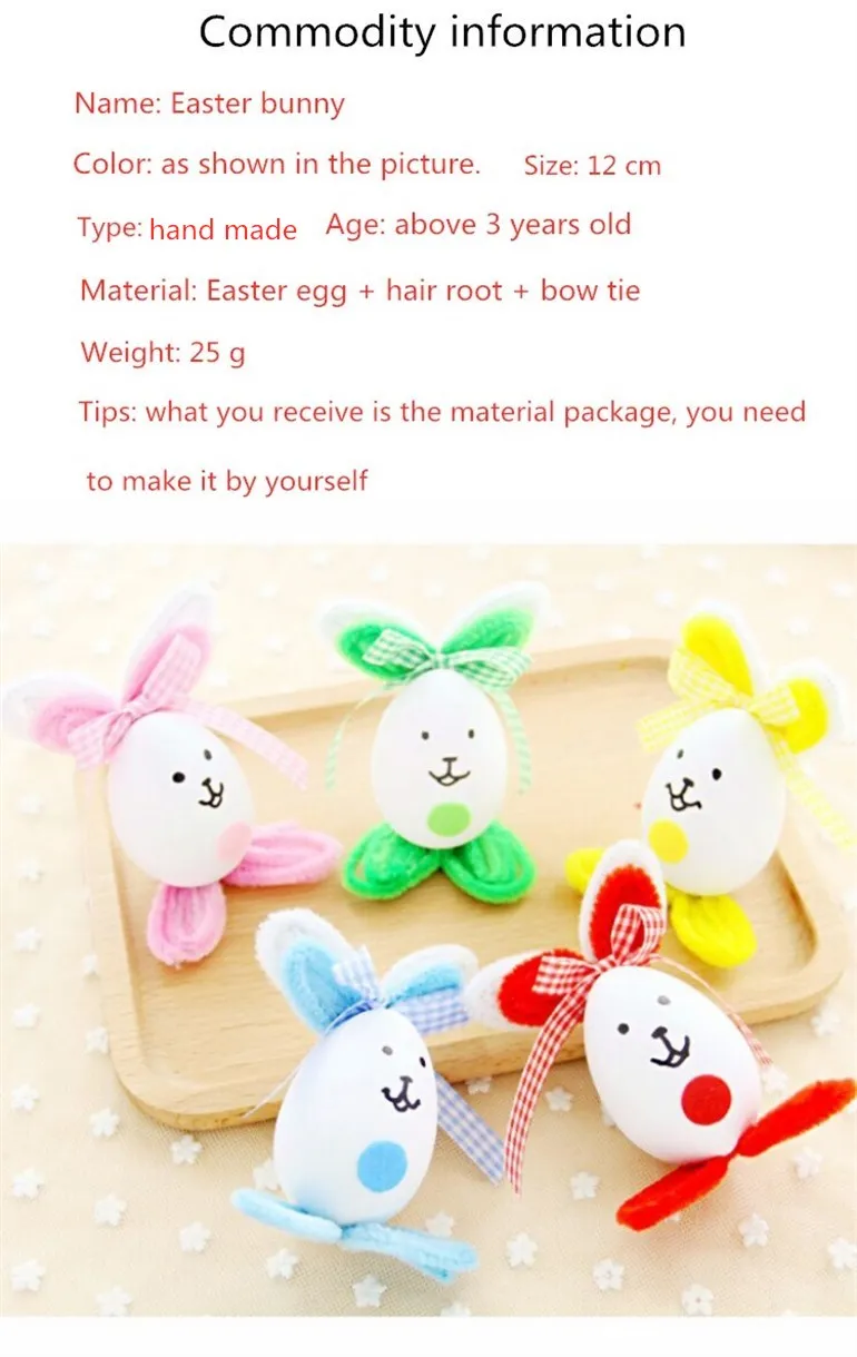easter toys for 3 year olds