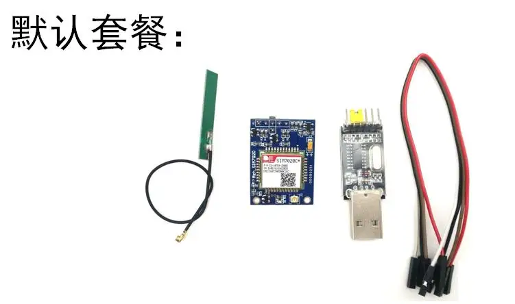 Модуль SIM7020C Nb-iot All Netcom MQTT Интернет вещей Nbiot макетная плата ARDUINO код STM