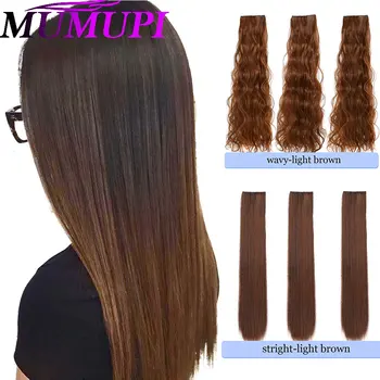 

MUMUPI synthetic fake hair extensions women clip pieces CURLY hair tress halo extension STRAIGHT WAVY BROWN