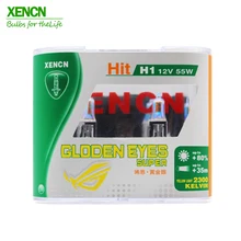 XENCN H1 2300K 12V 55W Золотой глаз Супер Желтый автомобильный галогенный головной светильник OEM качество авто лампа 2 шт