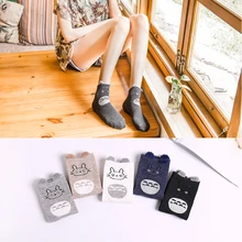 Корейские носки с героями мультфильмов в стиле Харадзюку Повседневные носки для девочек и женщин с рисунком Кролика Теплые носки из чесаного хлопка