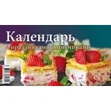 Фамилия Магазин 2022 Фамилия Магазин 2022