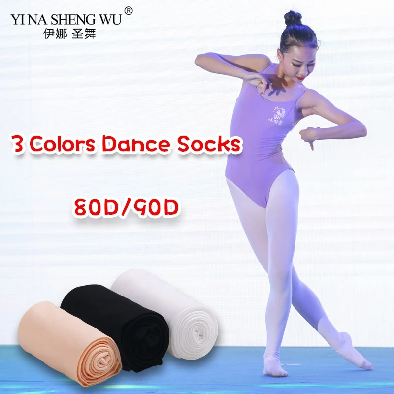 

Children Girls Ballet Dance Tights Kids Adult Nylon Leggings Gymnastics Dance Tutu Ballet Pantyhose 80D 3 Pairs 2 Pairs 1 Pair