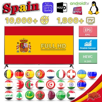 

IPTV Germany italia Arabic IPTV Spain 1 Year Portugal IPTV M3U Nederland Canada UK Turkey Morocco IP TV Pk QHDTV NO APP Include