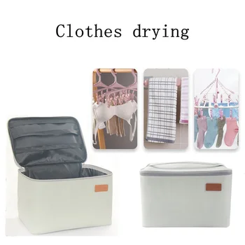 

AA Mini Clothes Dryer, Portable Folding Electric Storage Box with UV Sterilization Function for Underwear, Bra, Baby Garment