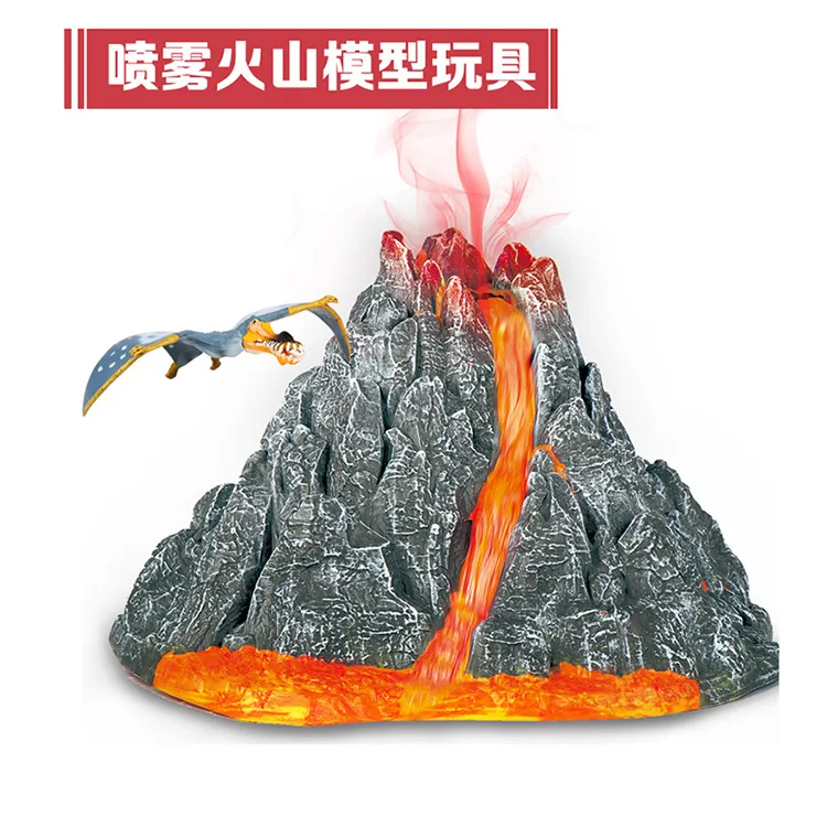 

Star Treated Model Volcano Dinosaur Scene Accessories Children Spray Volcano Model Play House Toys