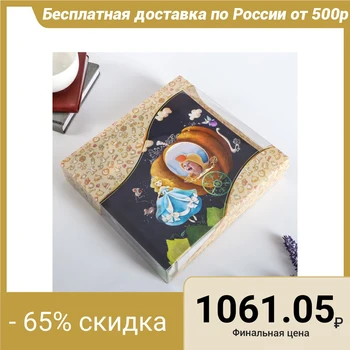 

Photo album on 200 photo "Cinderella" 10x15 cm 4859130