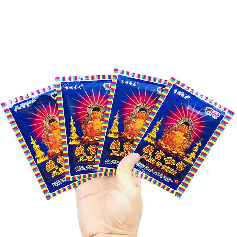 8pcs Chinese Traditional Pain In The Joint Painkillers Chinese Extract Knee Rheumatoid Arthritis Massage Pain Patch H030