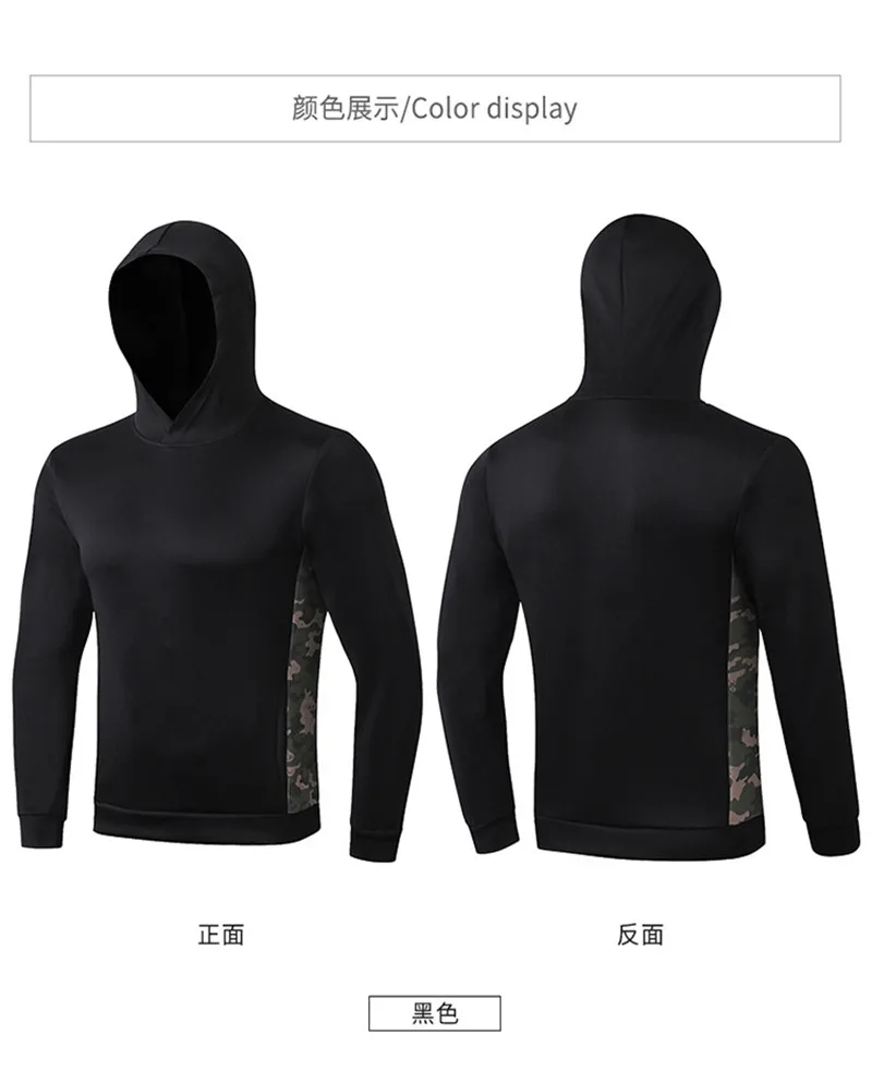 01 Мужская Уличная Толстовка для рыбалки, куртки, Veste Sport Homme, мужские куртки для бега, спортзала, Джерси, ветровка, спортивное пальто для рыбалки, Hombre Chaqueta - Цвет: 01