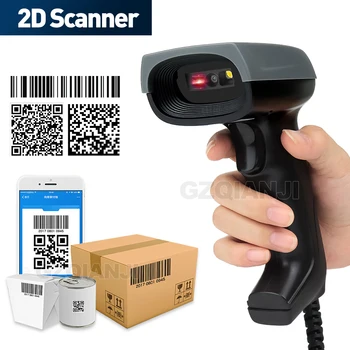 

Handheld 1D 2D QR bar code reader USB 2d CMOS Wired barcode scanner Portable PDF417 Code128 Scanner 360 degree for supermarket