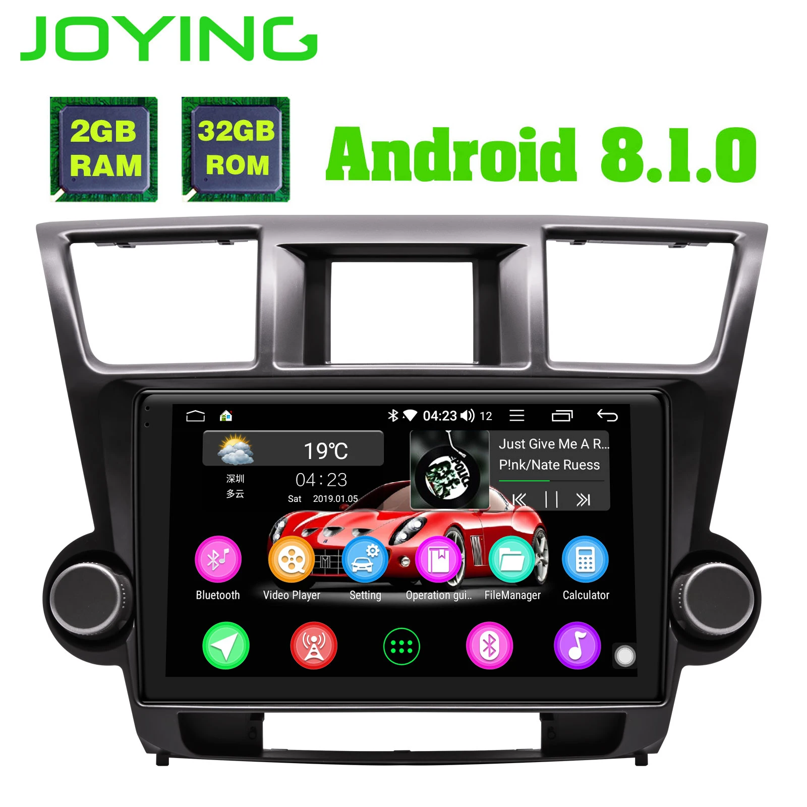Best 10.1" Head Unit Android 8.1 Car radio Stereo 2GB+32GB Built-in DSP Carplay For Toyota Highlander 2009-2014 GPS No DVD Player 0
