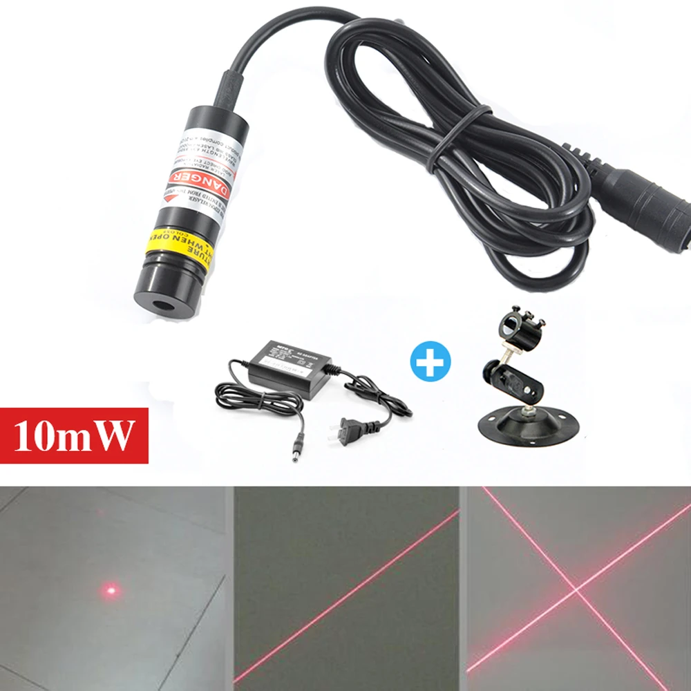 650nm 10mw Dot Line Cross Laser Marker Laser Positioning Light Shearing