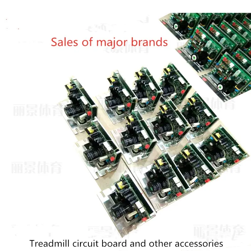 YIJIAN Spirit MAGICA8 treadmill circuit board lower control drive controller main board power board accessories