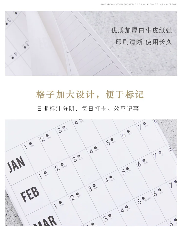 365 дней настенный календарь 2020 бумажный годовой календарь планировщик дневное расписание дня новый календарь-планировщик студенческий