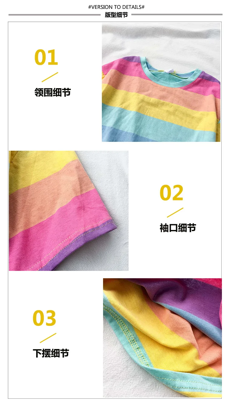 Харадзюку с цветными блоками, контрастная радужная полоса, свободная футболка размера плюс, Женский Топ, футболка, корейское платье/Vestidos, футболка, уличная одежда, милая