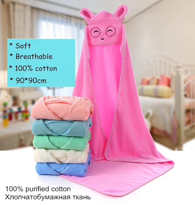 Хлопковое детское полотенце, пончо для новорожденных, детское банное полотенце, детское одеяло с капюшоном, полотенце с капюшоном, детские вещи
