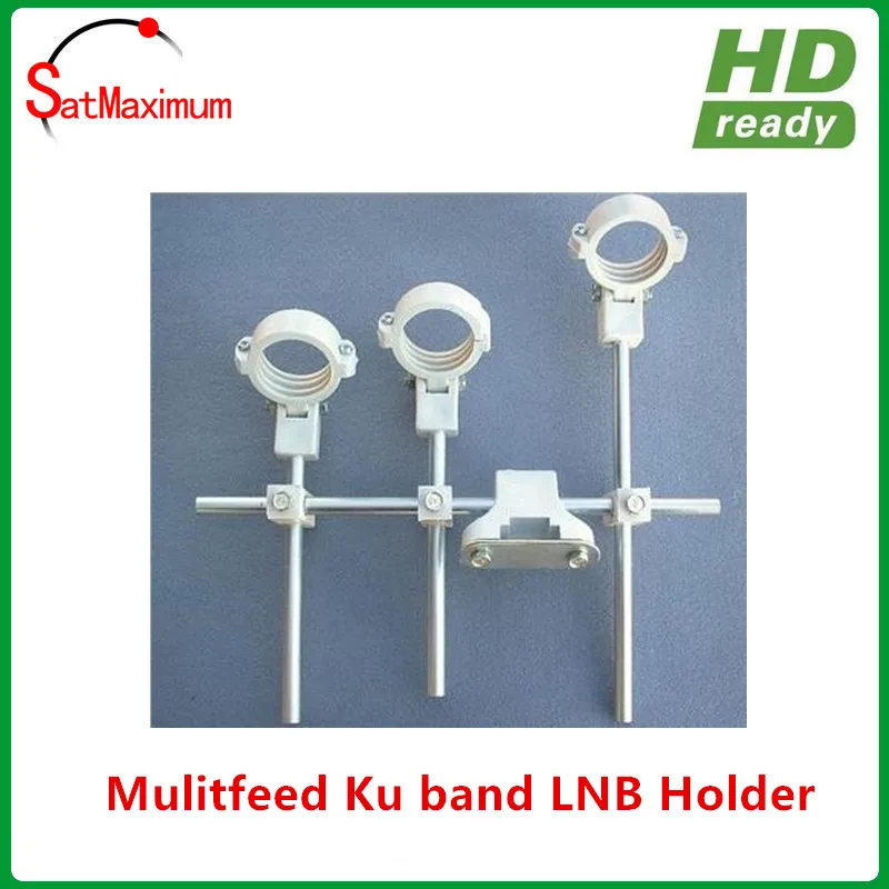 KU LNBF Holder 