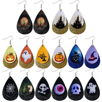 

1 Pair Of Women's Drop-shaped Dangle Earrings Artificial Leather Earrings Jewelry Suitable For Halloween Gift
