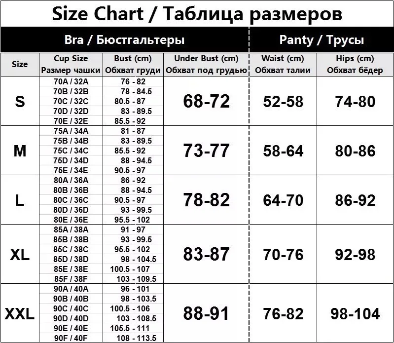 Missomo, сплошной цвет, средняя талия, бесшовные, кружевные, сексуальные, милые, пэчворк, вышивка, цветок, перспектива, трусики телесного цвета, женские трусы