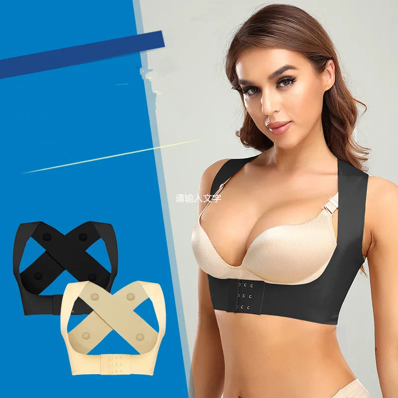 2021 New Arrival Tightfitting Sculpting Underwear No Trace Breast Support Breast Support Back