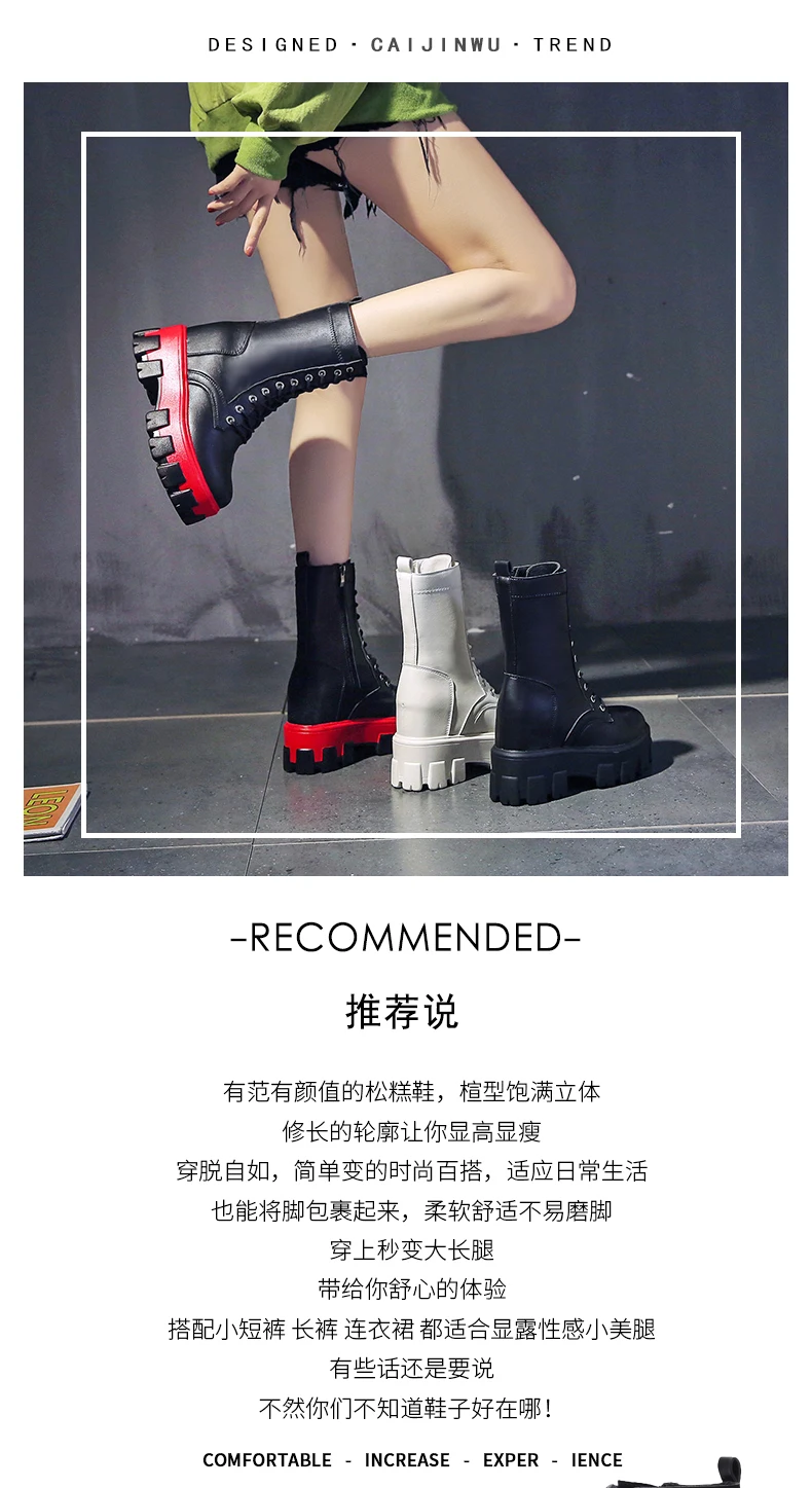 Womens Round Toe Ankel Martin Boots Lace Up Platform Wedeg Hidden Heel Warm Winter Punk Motorcycle Shoes New 3Colors A1810
