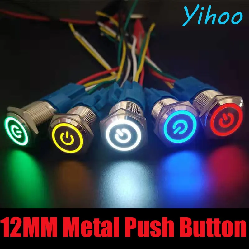 

12mm Metal Push Button Switch Ring Power LED Waterproof 3-6V 12V 24V 110V 220V Self-reset Momentary/Locking for Car Auto Engine