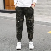 Комбинезон для мальчиков; коллекция года; осенняя одежда; стиль; Детские повседневные камуфляжные брюки в Корейском стиле; гимнастические брюки для больших мальчиков