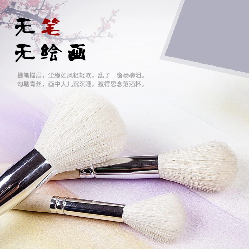 Artsecret 270MOP Watercolor Painting Acrylic Drawing Brush Loose Fluffy Goat Hair Natural Wooden Handle Art Pen Supplies