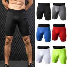 Мужские эластичные спортивные шорты для тренировок, фитнеса, обтягивающие спортивные шорты