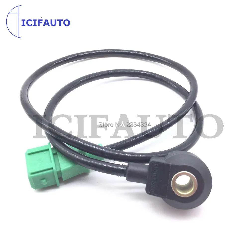 Датчик ударов для Audi 100 200 80 90 A4 A6 A8 0261231004 0261231038 датчик удара cabanет купе Quattro V8 1 6 8 2 0 3