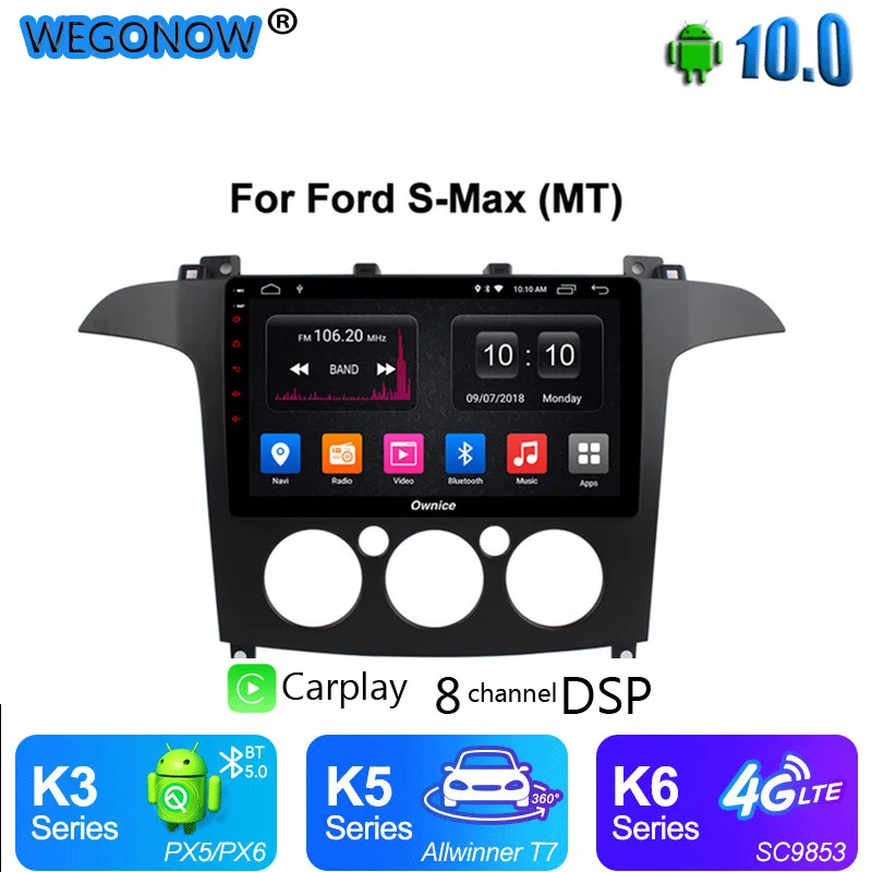 Ownice Android 10 DSP 4G LTE SPDIF carplay автомобильное радио Восьмиядерный автомобильный DVD GPS