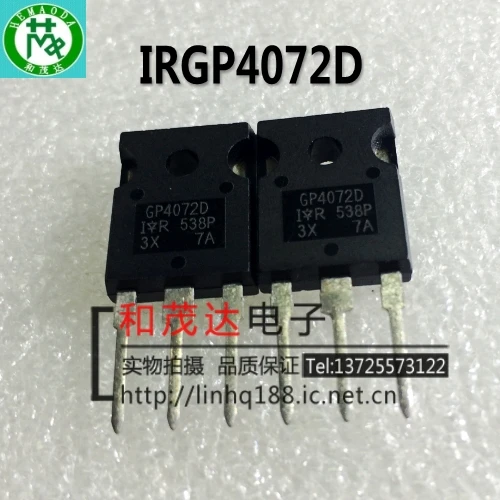 2шт/GP4072D IRGP4072D ИК-247