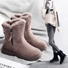 ENPLEI/зимние сапоги; женские зимние сапоги из натуральной кожи; женские зимние плюшевые сапоги до середины икры на молнии; теплые сапоги до-30 градусов; Размеры 35-40